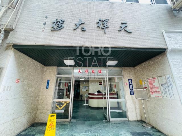 台北華廈法拍-1
