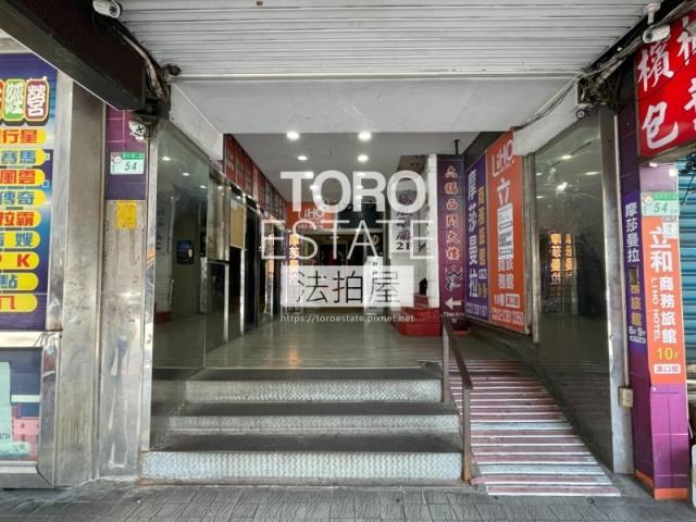 台北萬華拍賣大樓-1