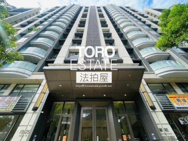 新北新店大樓法拍-0