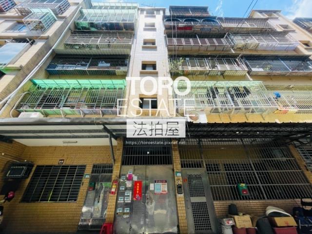 新北泰山公寓法拍-0