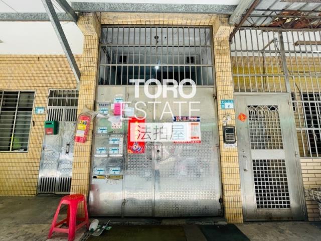 新北泰山公寓法拍-1