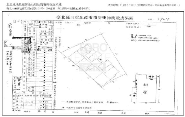 新北蘆洲拍賣華廈-8