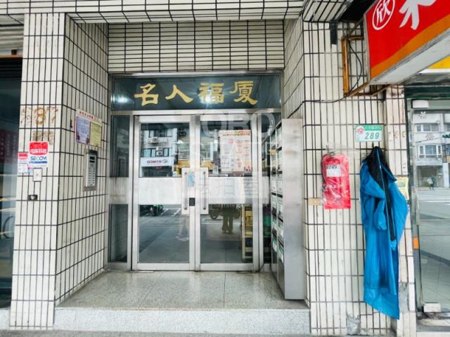 台北松山華廈法拍-1
