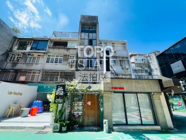 台北大安區公寓法拍-0