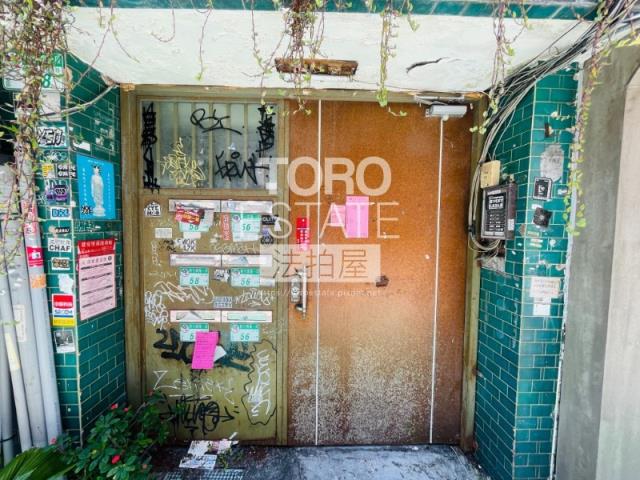 台北大安區公寓法拍-1