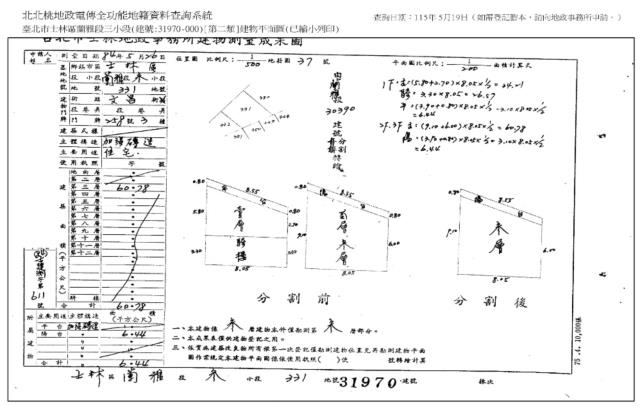 台北士林拍賣公寓-6