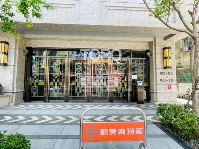 台北松山拍賣大樓-1