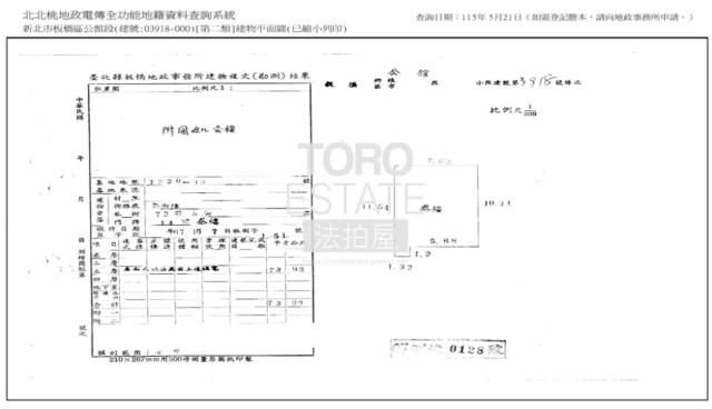 新北板橋公寓拍賣-8