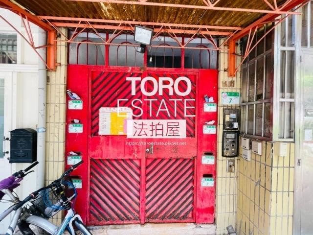 台北北投公寓法拍-1