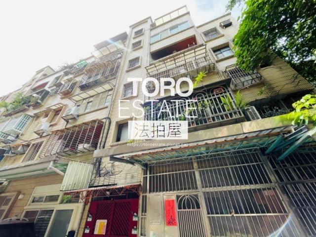 台北北投公寓法拍-4