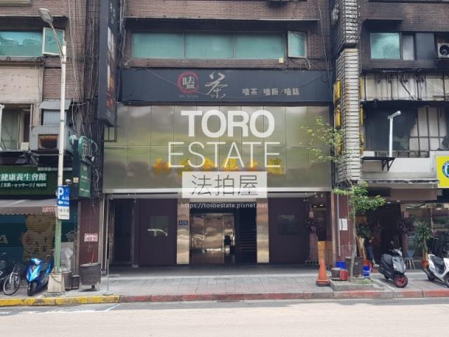 台北中山區大樓法拍-1