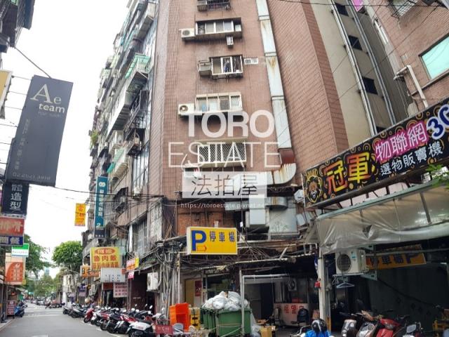 台北中山區大樓法拍-3