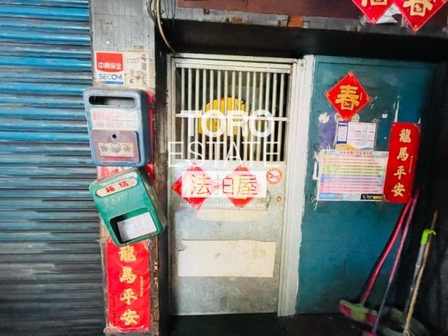 新北板橋公寓法拍-1