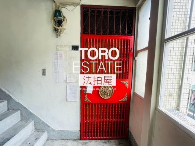 新北三重公寓拍賣-2