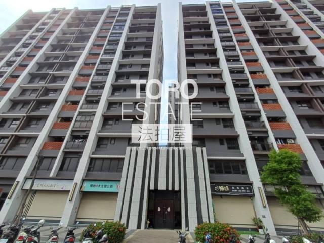 新北八里法拍大樓-0