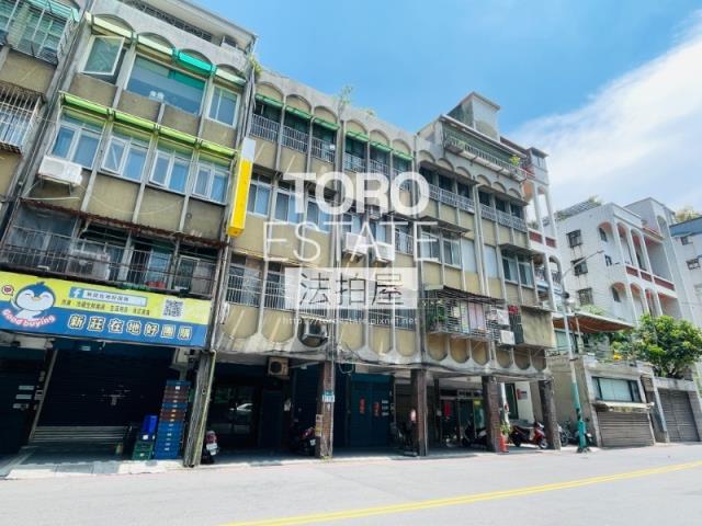新莊法拍公寓-3