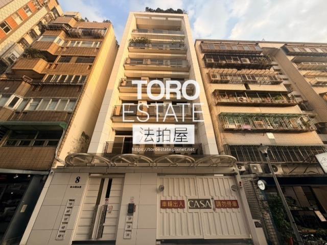 台北中山區大樓法拍-0