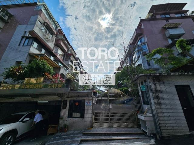 新北新店公寓法拍-0