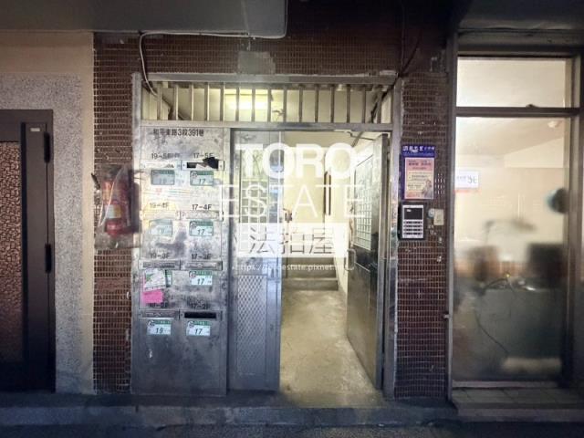 台北信義區公寓拍賣-1