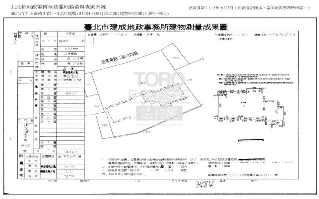 台北中正區拍賣大樓-8