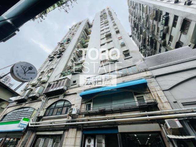 松山華廈拍賣-4