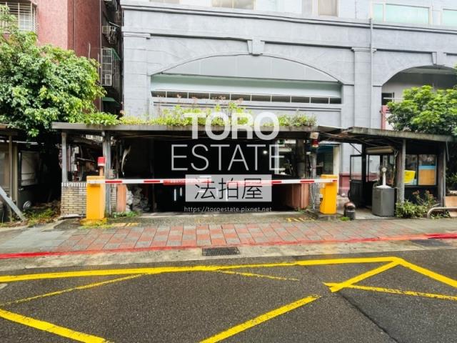 松山華廈拍賣-5