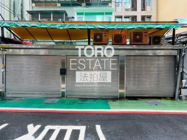 大安區法拍公寓-1