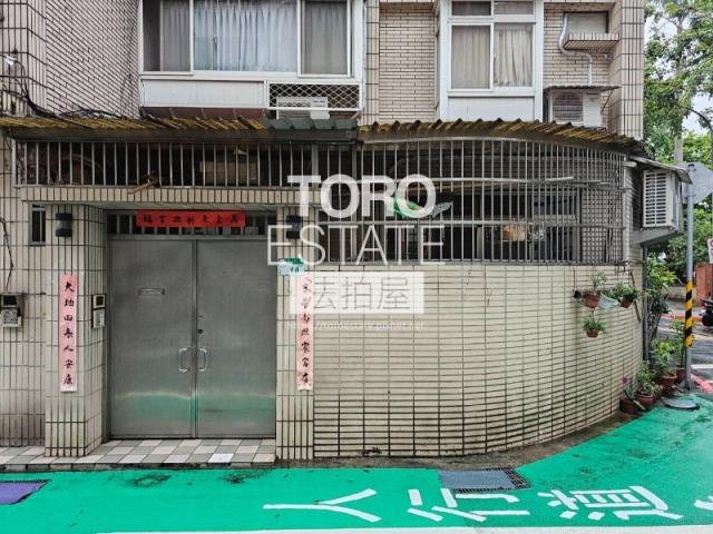 文山區法拍公寓-1