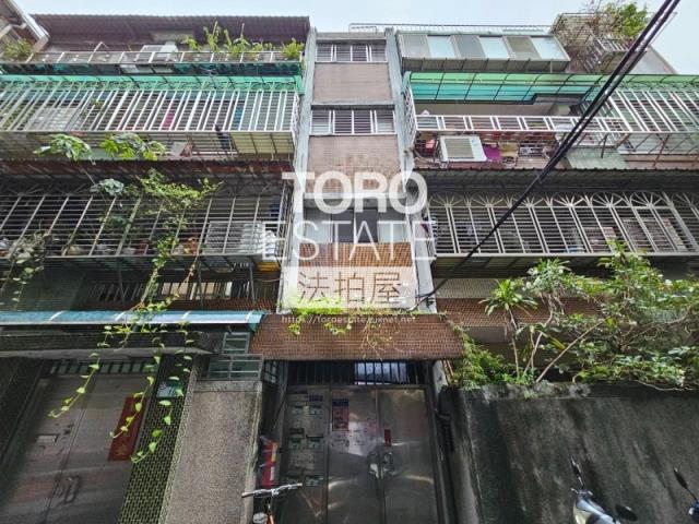 文山區公寓法拍-0