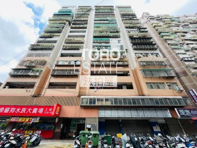 土城大樓法拍-0