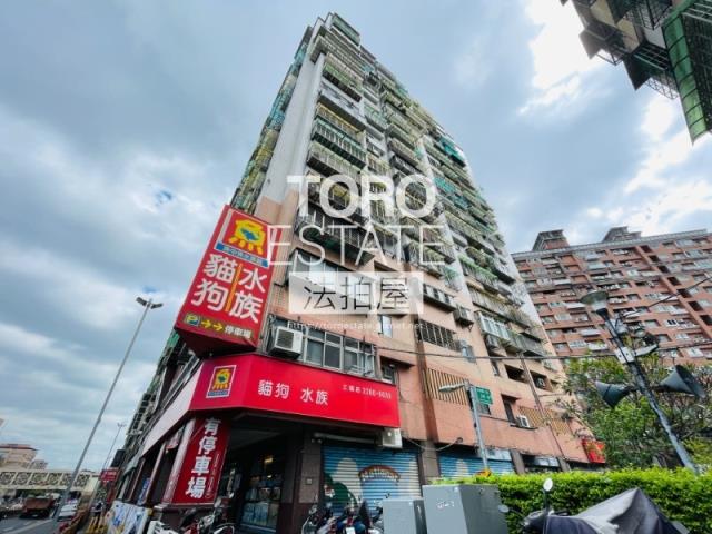 土城大樓法拍-2