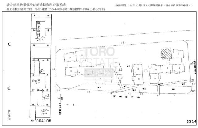 松山大樓法拍-9