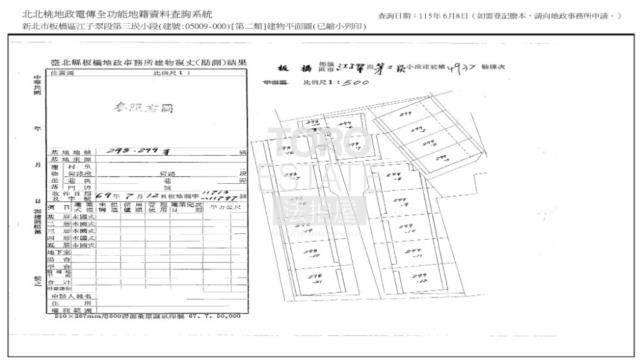板橋公寓拍賣-1