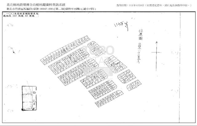 鶯歌法拍透天-9