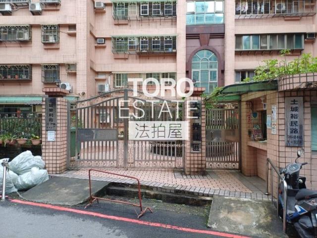 新北大樓法拍-1