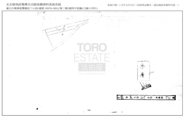 台北公寓法拍-10