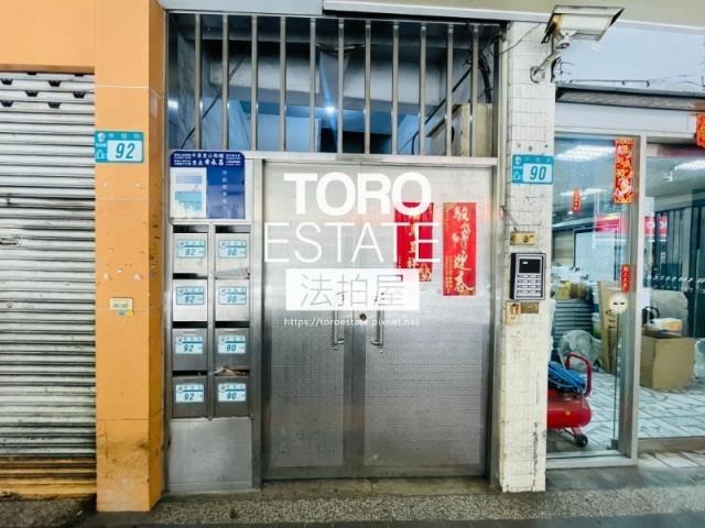 新北拍賣公寓-1