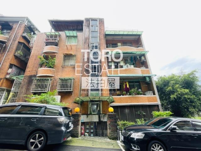 新店公寓法拍-0
