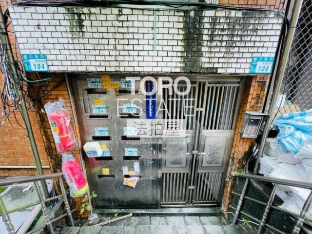 新店公寓法拍-1