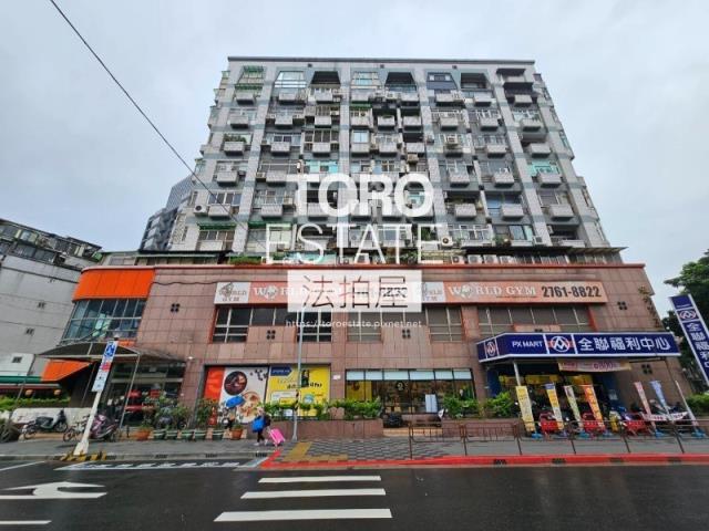 台北大樓拍賣-0