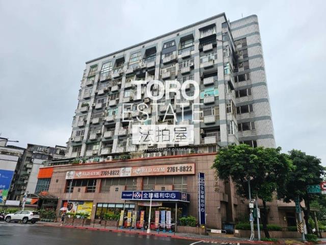 台北大樓拍賣-3