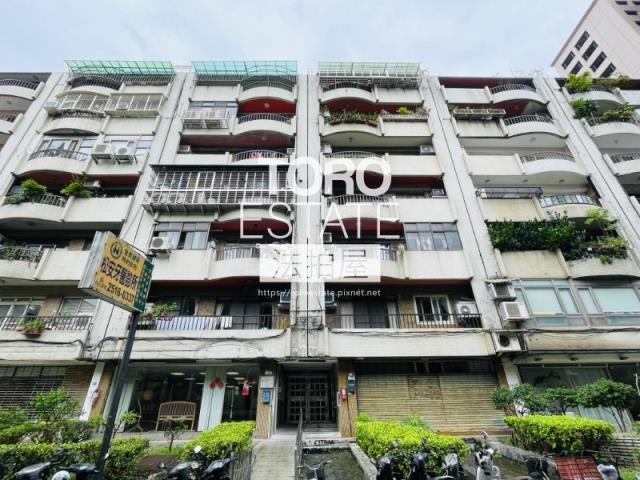 中山區華廈法拍-0