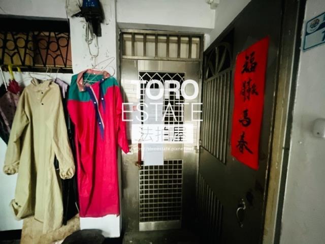 新北中和公寓拍賣-3