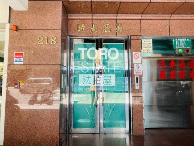 台北法拍大樓-1
