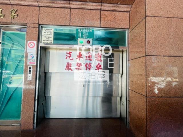 台北法拍大樓-4