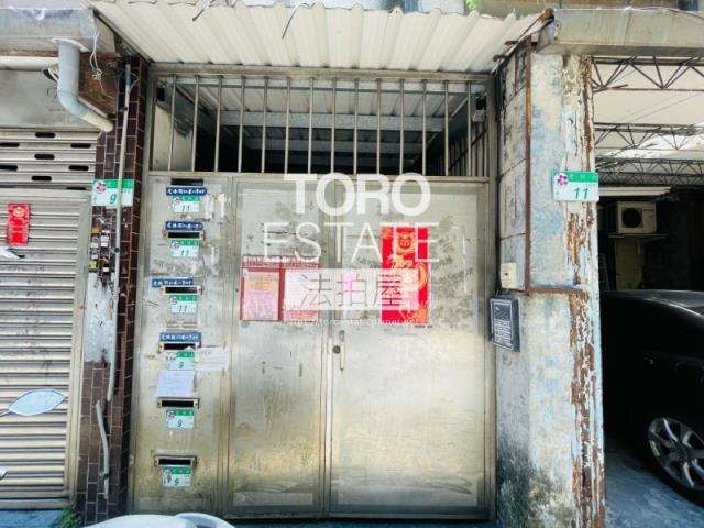 台北信義區公寓法拍-1