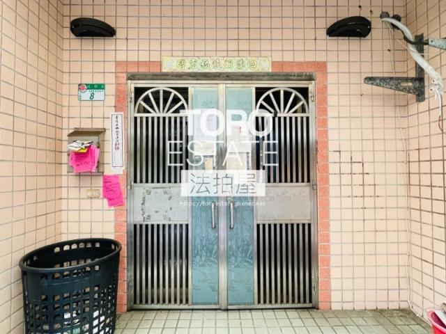 台北士林公寓法拍-1