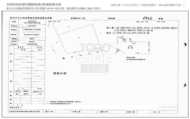 內湖法拍大樓-8