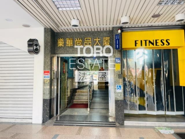 新北大樓法拍-1