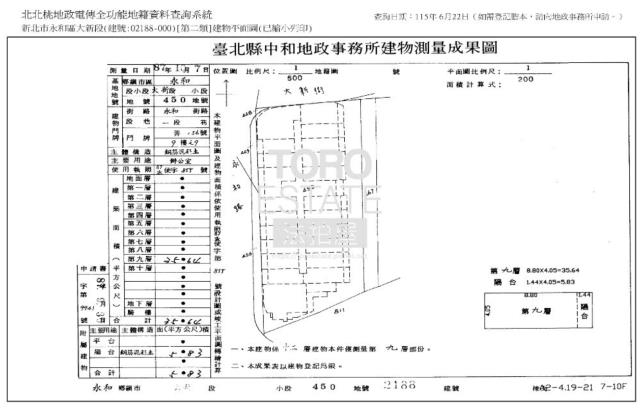 新北大樓法拍-8
